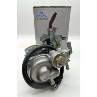 Bình Xăng Con Cho Xe Cub 50, 79, 80, 81 Hiệu Centa