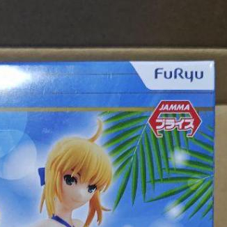 saber [ Ora Ora ] Mô hình Figure Arthur Artoria Altria Pendragon Archer - Fate Grand Order