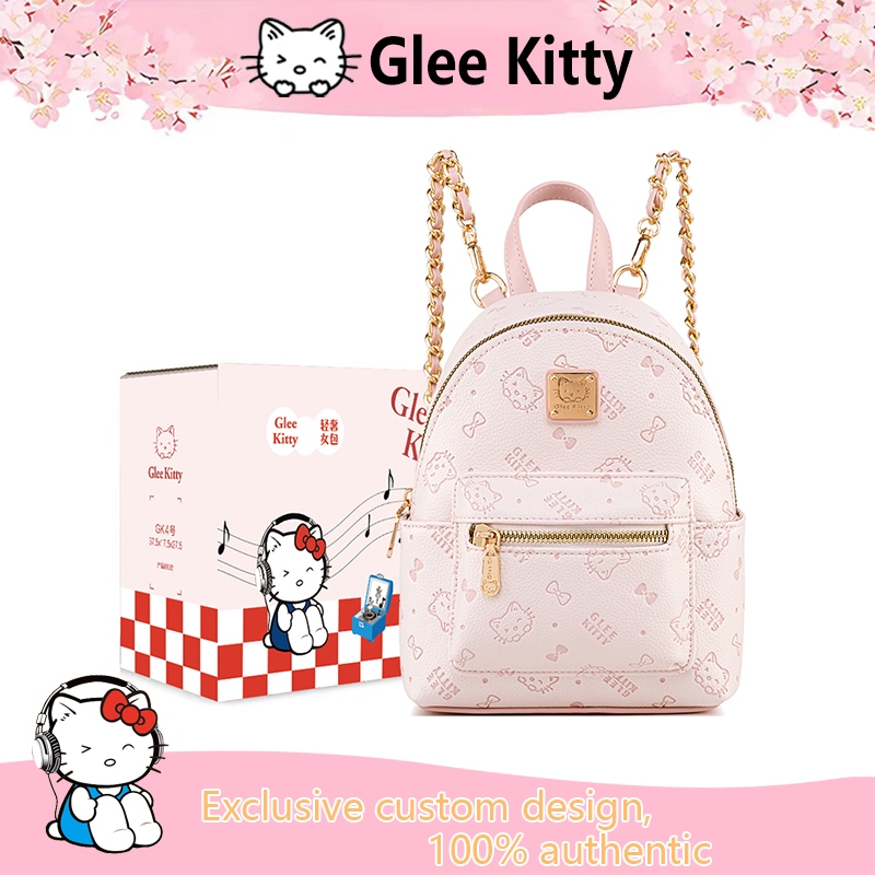 Túi đeo chéo Glee Kitty Dòng dập nổi dễ thương, Túi đeo chéo chuỗi mini, Túi đi học dễ phối đồ cho n