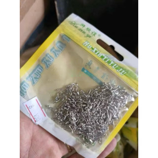 Khoá link maní hình số 4