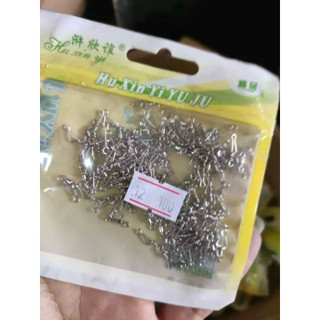 Khoá link maní hình số 4