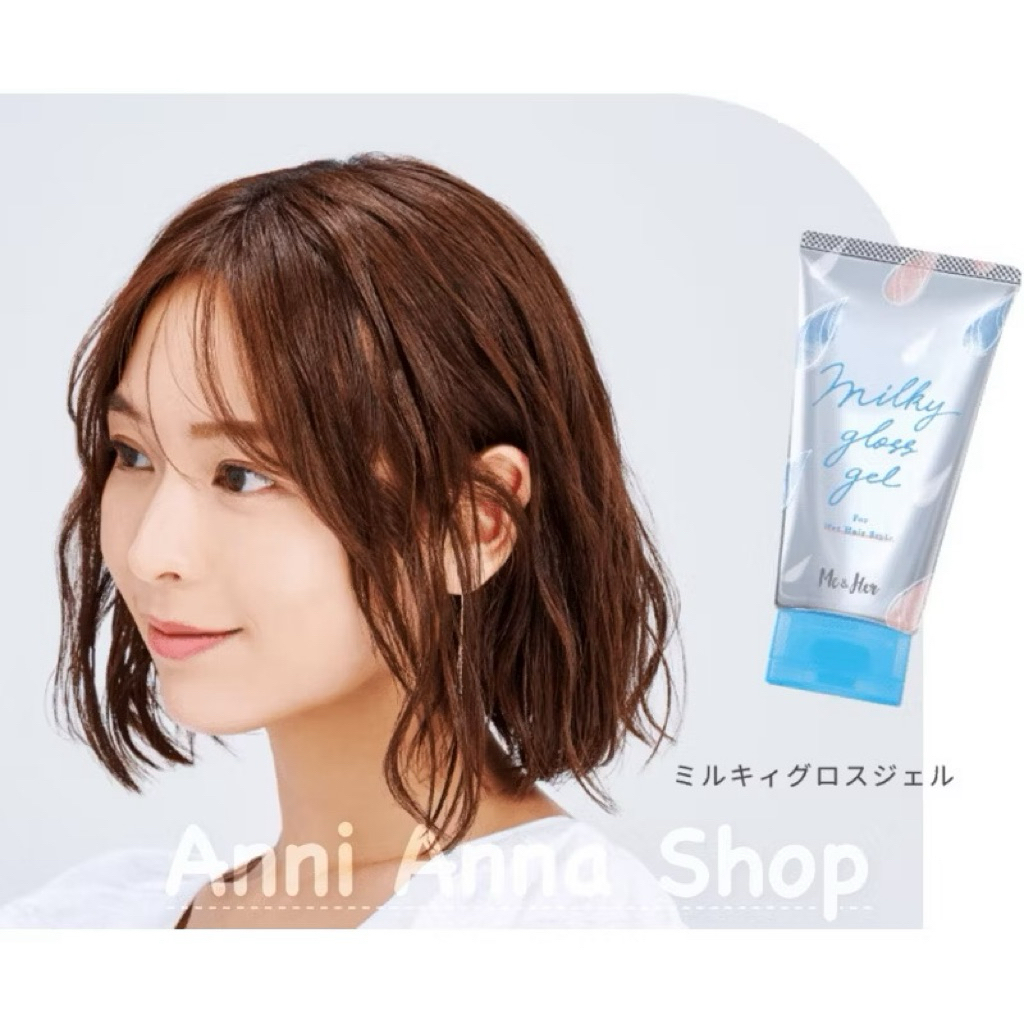 1 Tuýp Sáp Vuốt Tóc Style Wet Hair Tóc Ướt Nhật Bản Me & Her Milky Gloss Gel