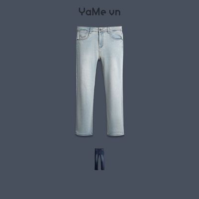 Quần Jeans FlexFit™ Mềm Mại Hạn Chế Nếp Nhăn The Original 056 Dáng Vừa Vặn F3 25056 |YaMe|