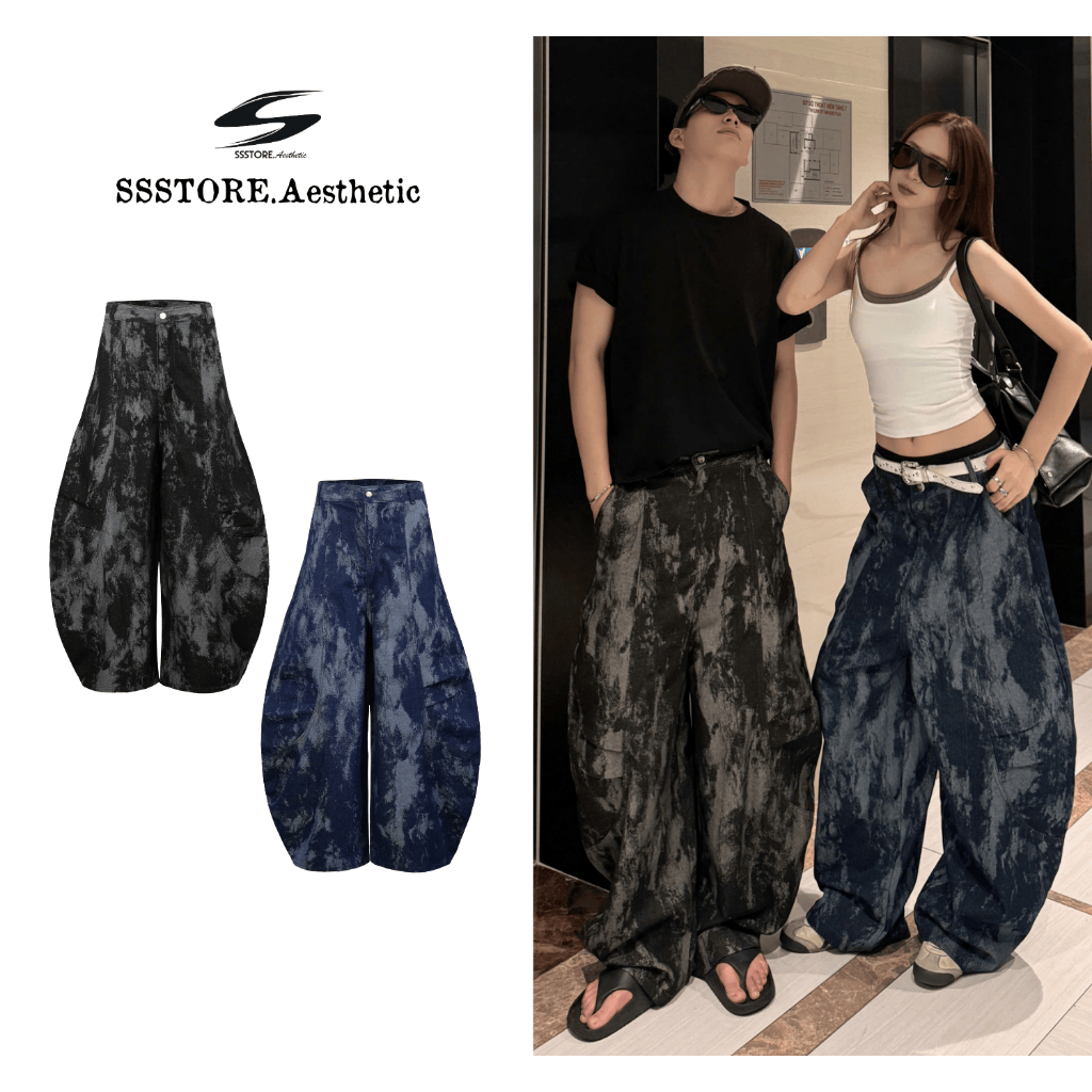 [SẢN PHẨM MỚI] Quần Jeans Loang Ống Cong SSS.A Đứng Form Phong Cách Retro Tôn Dáng Độc Lạ Được Xử Lý Kĩ Xu Hướng Hot
