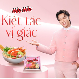 [PHIÊN BẢN ĐẶC BIỆT] Mỳ tôm Hảo Hảo 20 năm danh tiếng - Hảo hảo Premium.