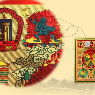 Tấm Dán Văn Thù Cửu Cung [Đại Lạc] 20 Cm