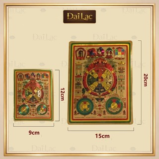 Tấm Dán Văn Thù Cửu Cung [Đại Lạc] 20 Cm