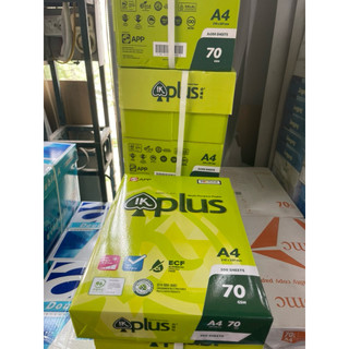 Giấy in A4 IK Plus 70 gsm - 5 Ram