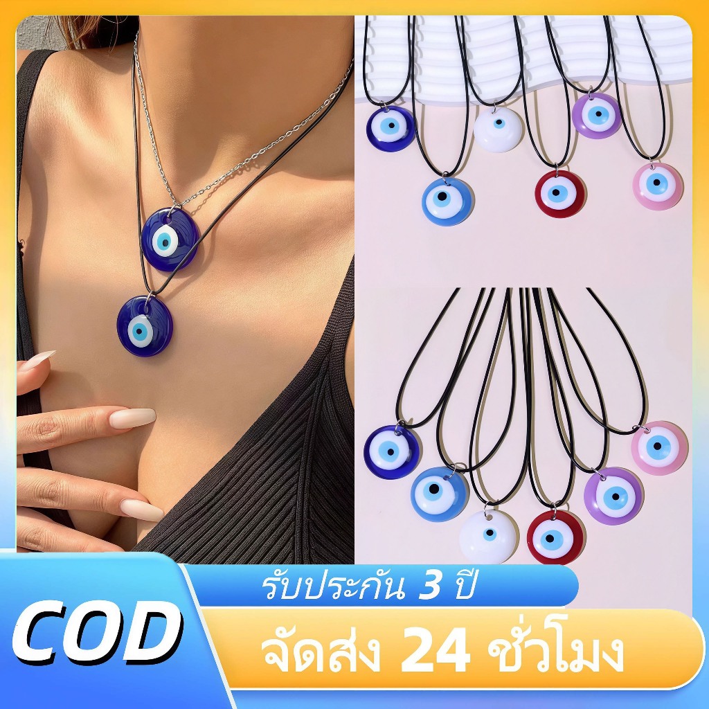 [ĐỦ 10 MÀU EVIL EYE ] Vòng cổ Evil Eye thủy tinh 2.5cm Bliss Accessories - Dây chuyền handmade