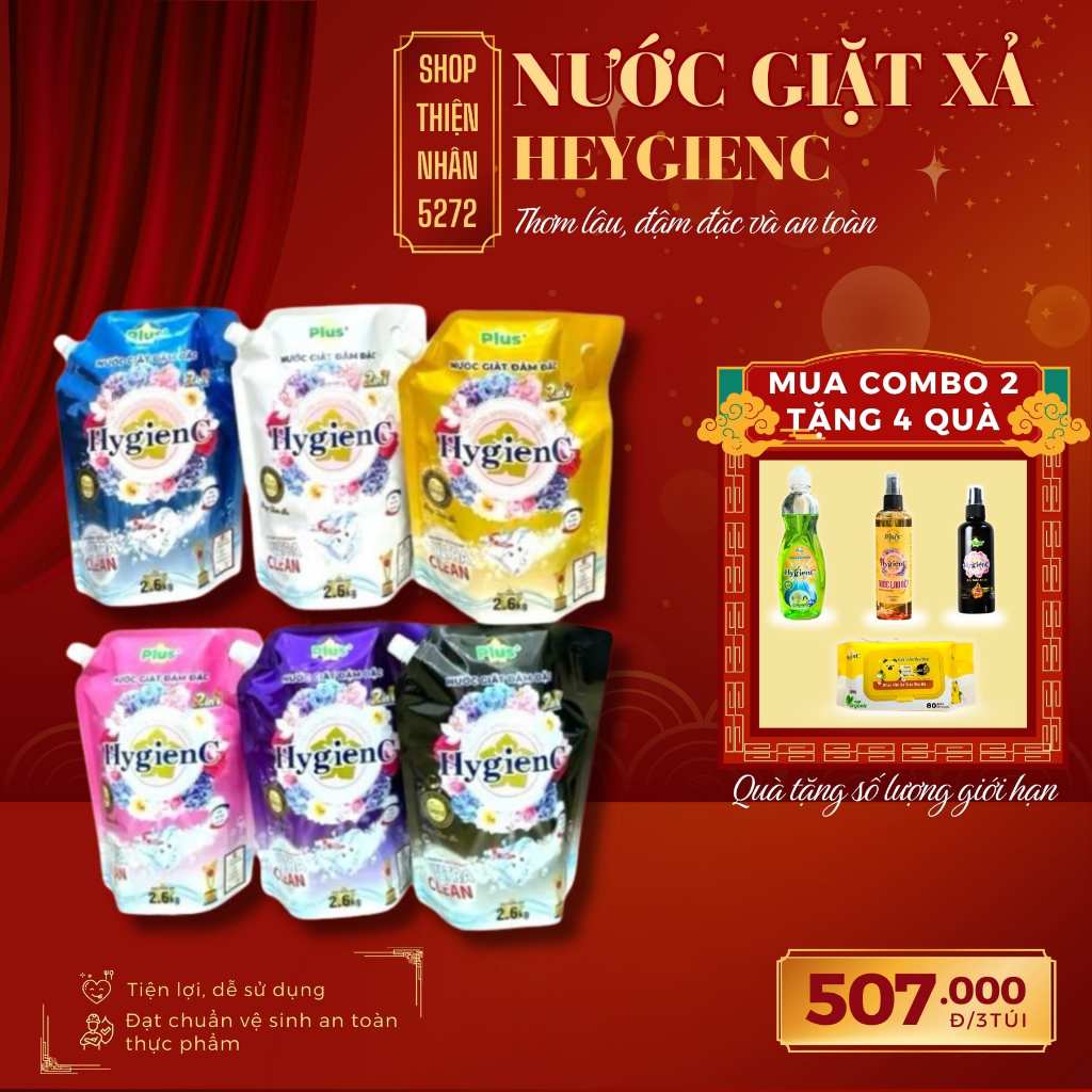 Combo 3 Túi Nước Giặt Xả HygienC [Túi 2kg6] -Tặng 1 Rửa Chén+ 1 Xịt Thơm + 1 Khăn Giấy Uớt + 1 Xịt L