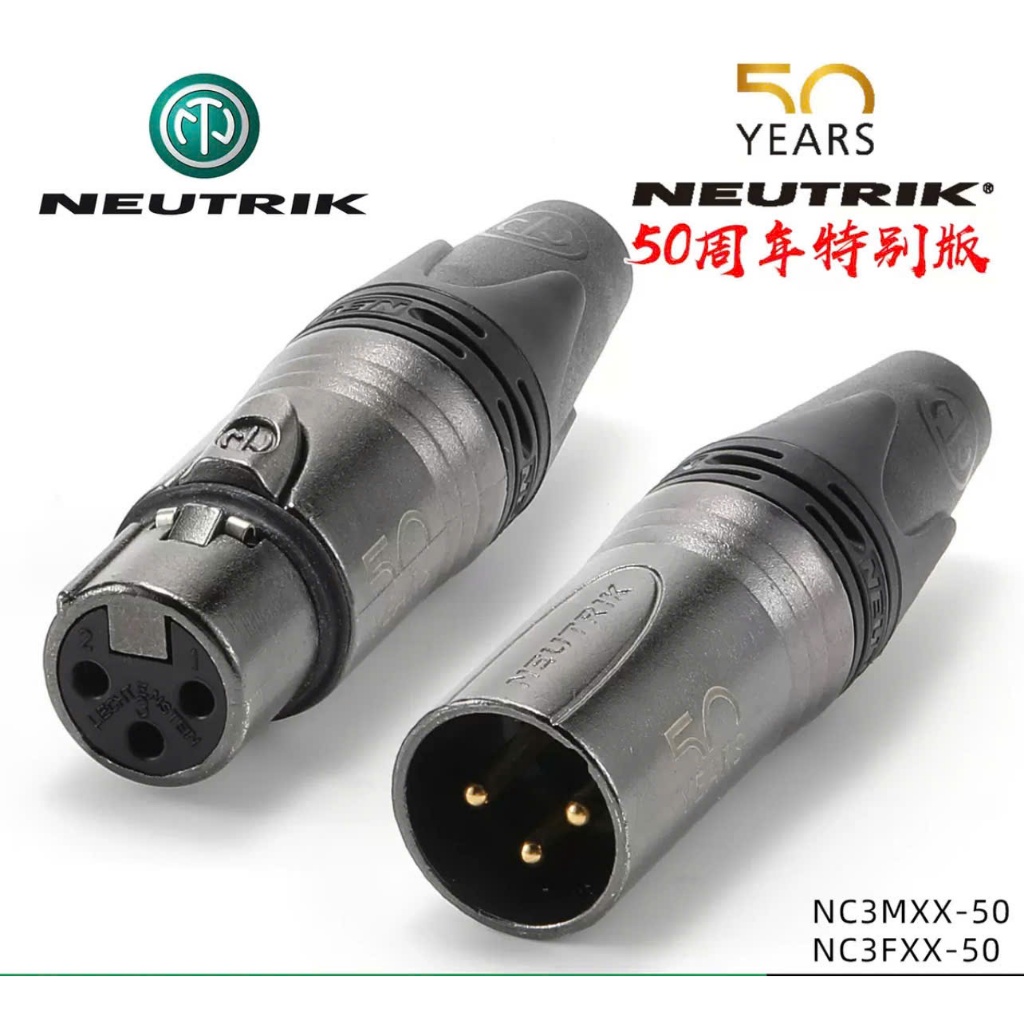Jack Canon XLR Neutrik 50 Years Chính Hãng – NC3MXX-50 / NC3FXX-50 – Bản Kỷ Niệm 50 Năm Cao Cấp
