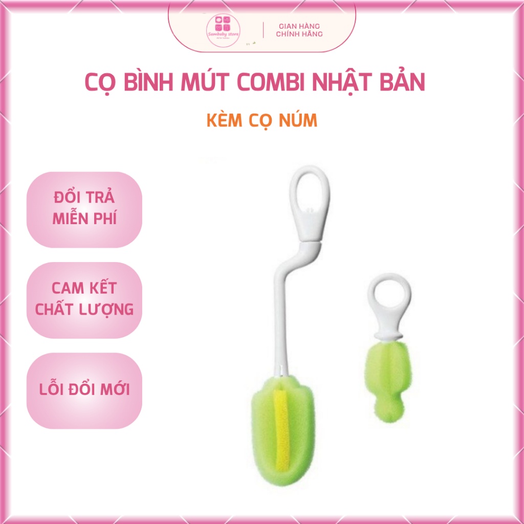Cọ bình mút Combi Nhật Bản