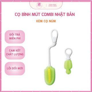 Cọ bình mút Combi Nhật Bản