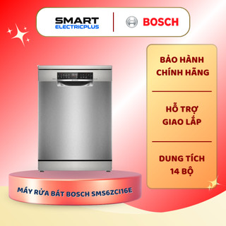 Máy rửa bát 14 bộ độc lập Bosch SMS6ZCI16E - Thiết Kế Sang Trọng, Rửa Êm