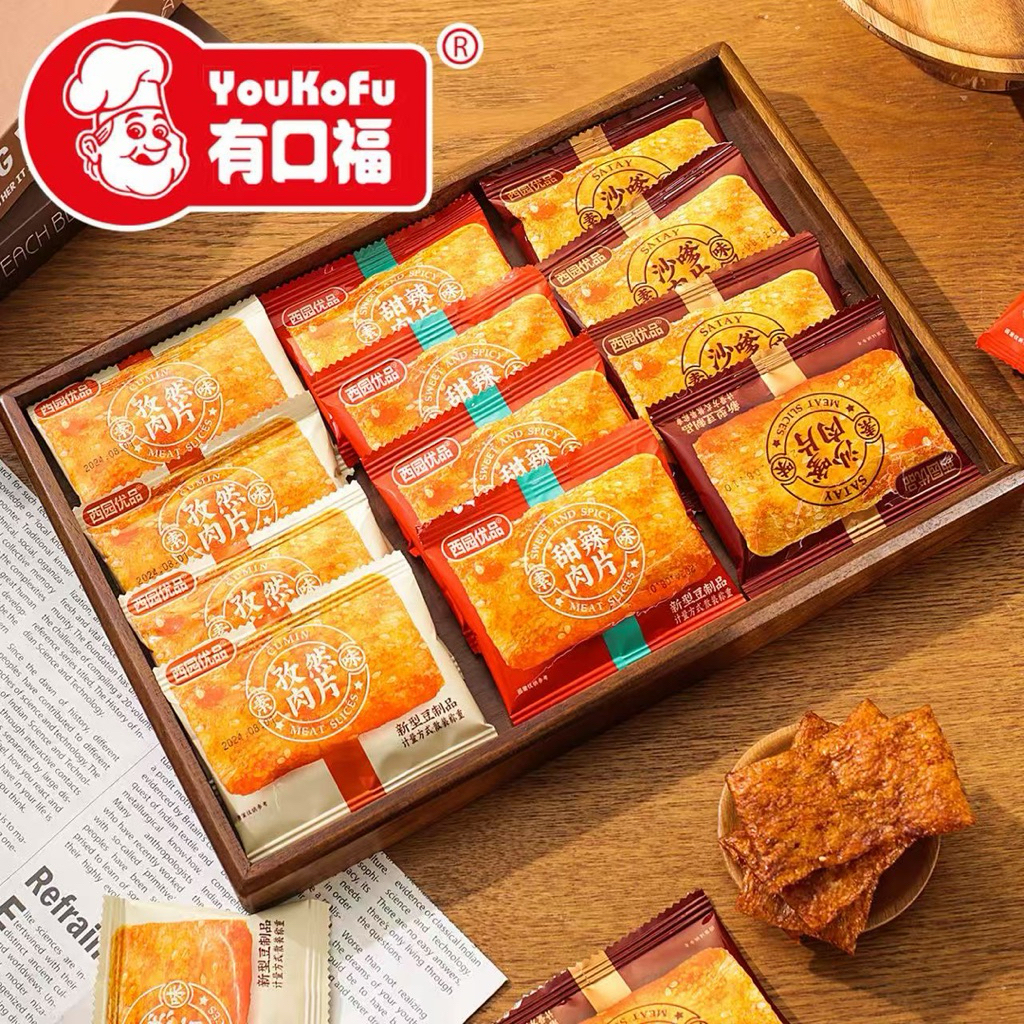 1 Bịch 30 Miếng Chả Lát Chay Tây Tạng