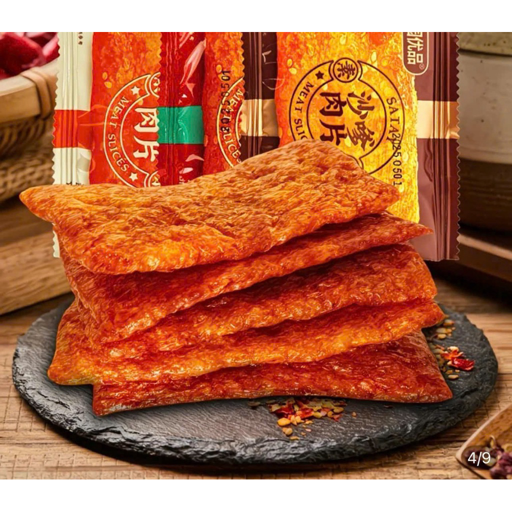 Combo 10 Miếng Chả Lát Chay Tây Tạng