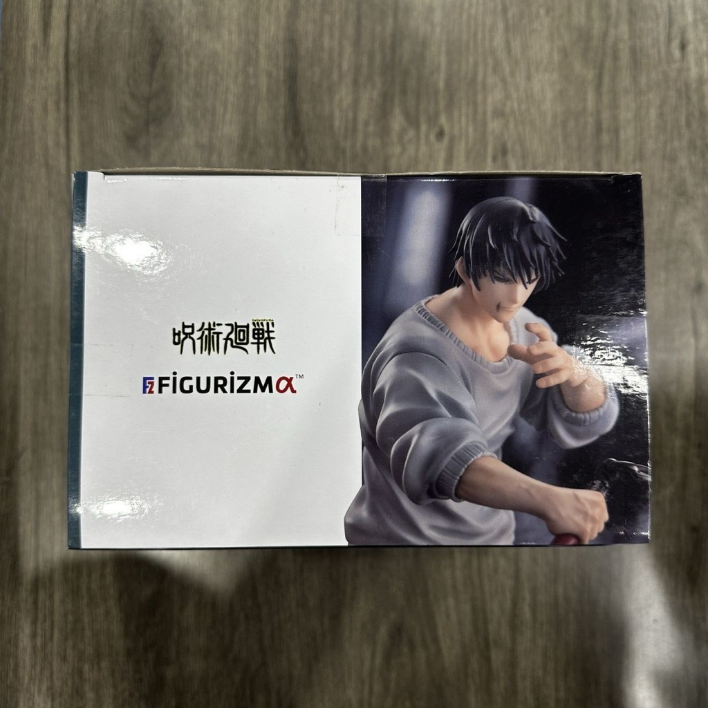 Mô Hình Toji Fushiguro – Jujutsu Kaisen | Figure Trang Trí Cao Cấp