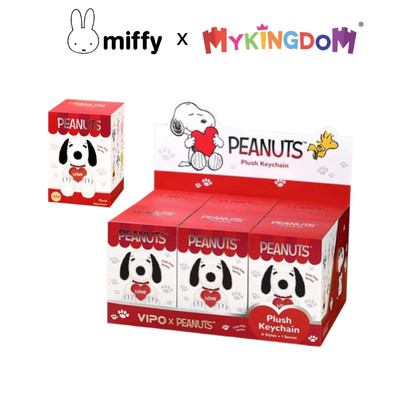 Đồ Chơi Móc Khoá Nhồi Bông Snoopy MIFFY SP37488 - Giao hàng ngẫu nhiên