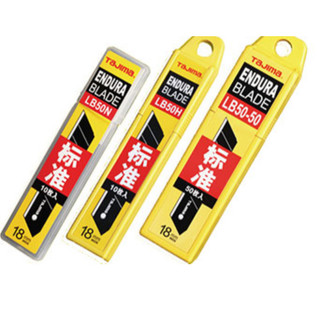 10 lưỡi dao dọc giấy loại tốt