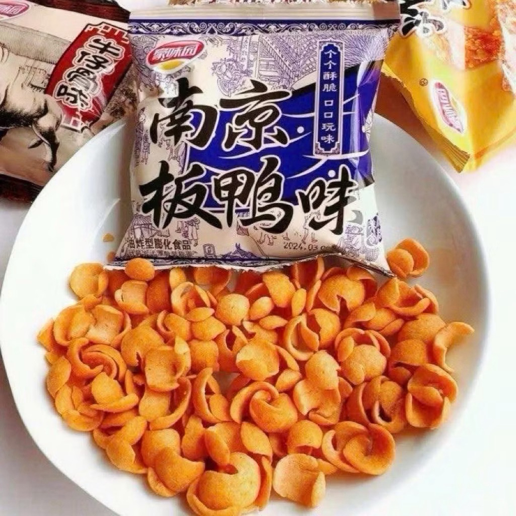 Combo 5 Gói Bim Bim Vịt Muối Nam Kinh