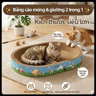 Khay cào móng giấy sóng hình bầu dục, chống mèo cào, bền, không rụng vụn, liền khối, đồ chơi cho mèo