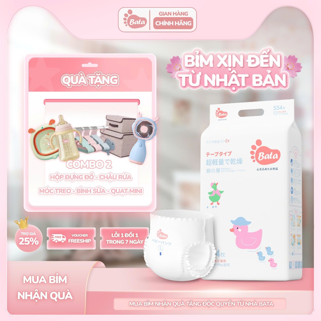 Combo 2 bịch bỉm/tã BATA Nhật Bản an toàn cho bé, thông thoáng và chống tràn…