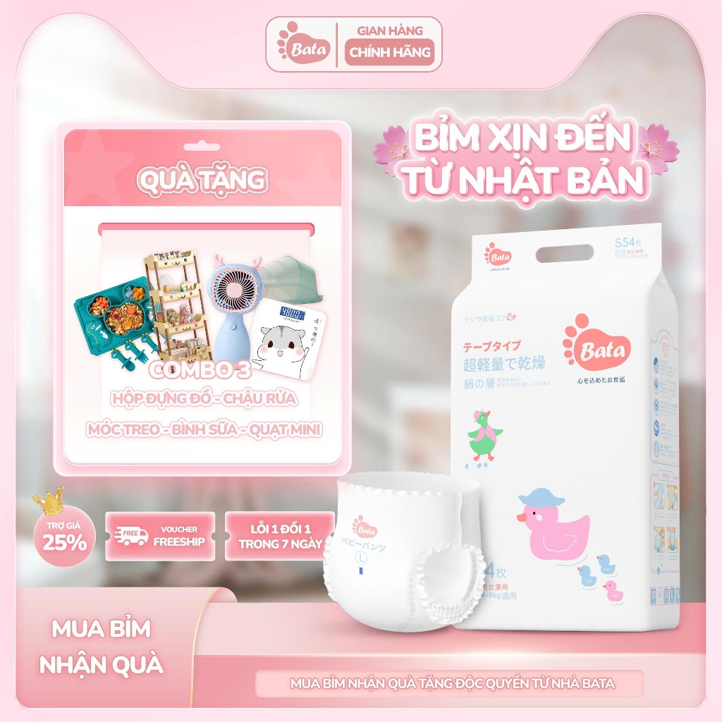 Combo 3 bịch bỉm/tã BATA Nhật Bản an toàn cho bé mềm mại, thông thoáng và…