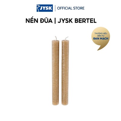 Nến đũa | JYSK BERTEL | paraffin | màu hạnh nhân | bộ 2 chiếc | Ø2.2xC22cm