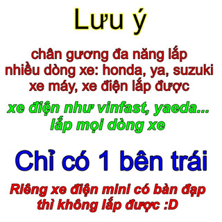 Gương kiếng chữ nhật xe máy xe điện (giá 1 chiếc) - chân đa năng lắp mọi loại xe