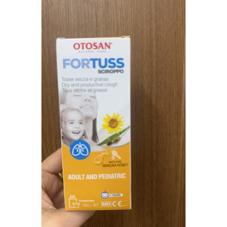 FORTUSS OTOSAN COUGH SYRUP  -Siro ho cho bé,Hỗ trợ Bổ Phế , Làm Dịu Con Ho, Bảo Vệ Niêm Mạc (Chai 180g)