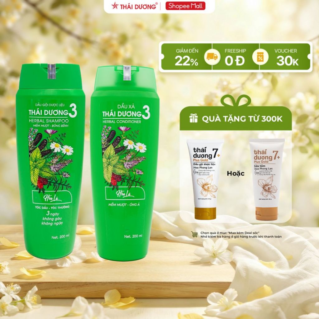 Dầu gội và dầu xả dược liệu Thái Dương 3 / 3 Gold Chai 200ml - Sao Thái Dương