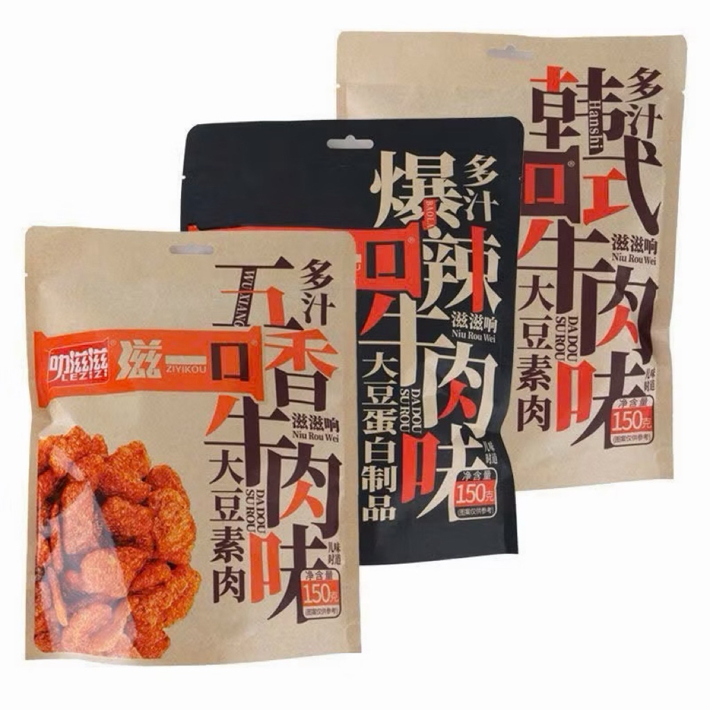 Bịch nhỏ 150gr Snack Ziyi – Bò Chay Cay Kiểu Hàn – Bò Chay Đậu Tương Cay