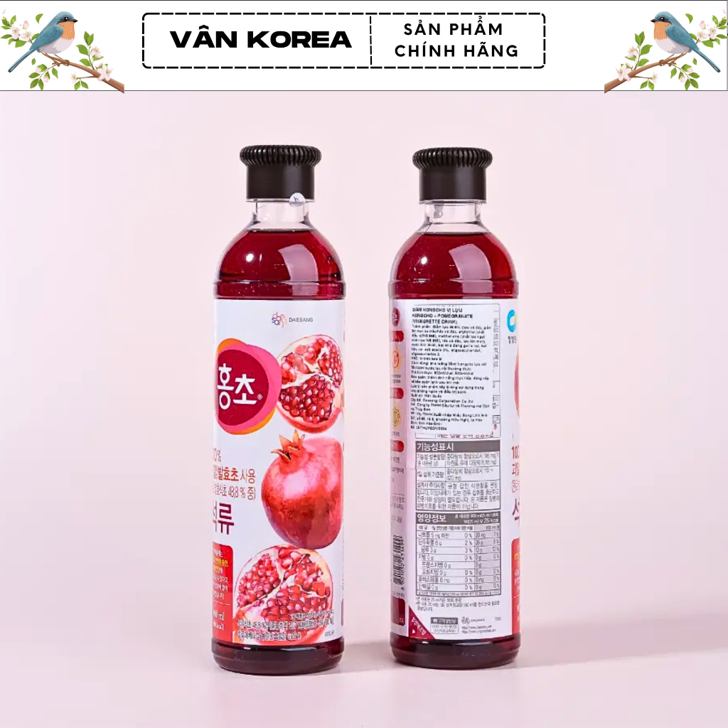 BS11. Giấm lựu Hàn Quốc chai 900ml hỗ trợ đẹp da, tiêu hóa tốt