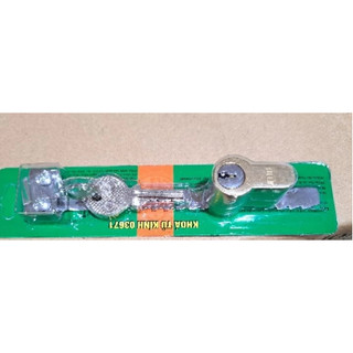 Khoá tủ kính việt tiệp 03671 củ đồng