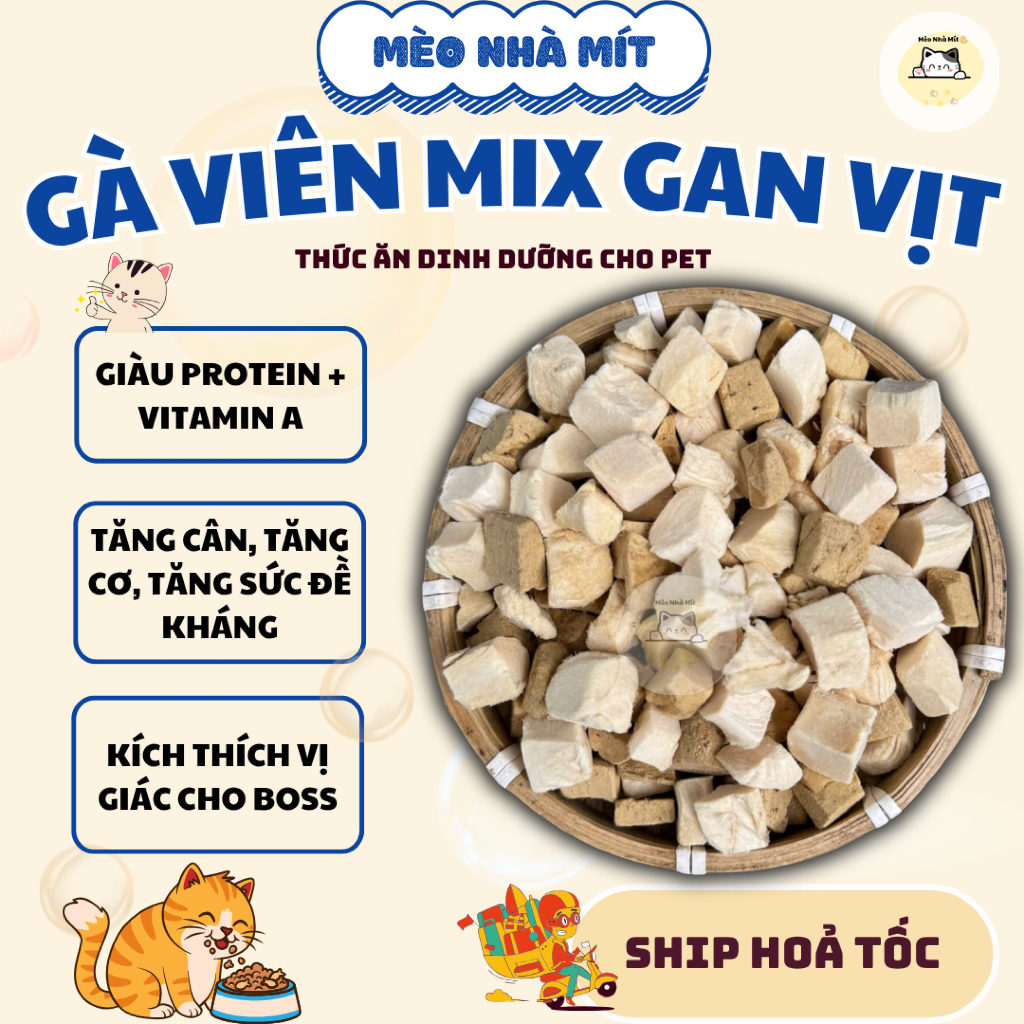 [combo gà mix gan]Gà mix gan sấy khô, hỗ trợ tiêu hoá, giảm mùi phân, nước tiểu