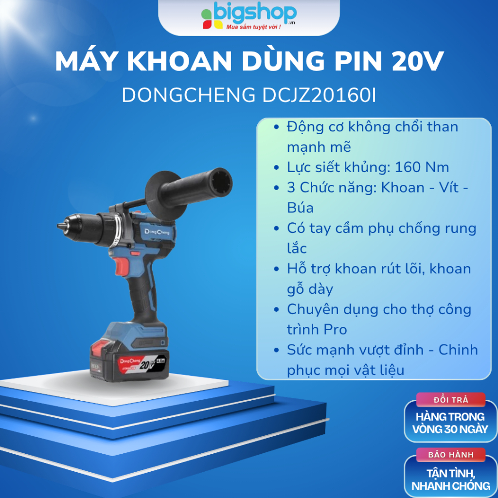 Máy khoan dùng pin 20V Dongcheng DCJZ20160i