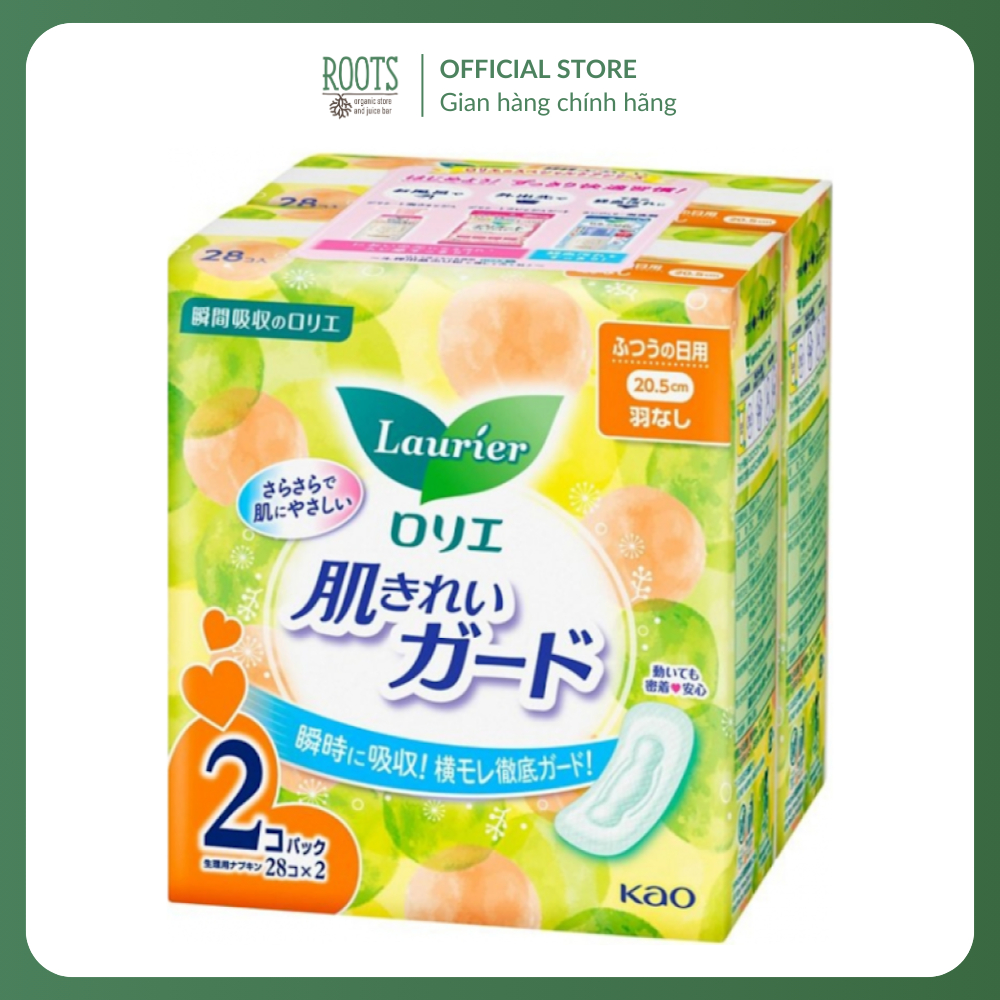 (Ship hỏa tốc) LAURIER - Băng Vệ Sinh Ban Ngày Không Cánh, Panty Liners, Day, 2 Gói, 56 Miếng (20.5c
