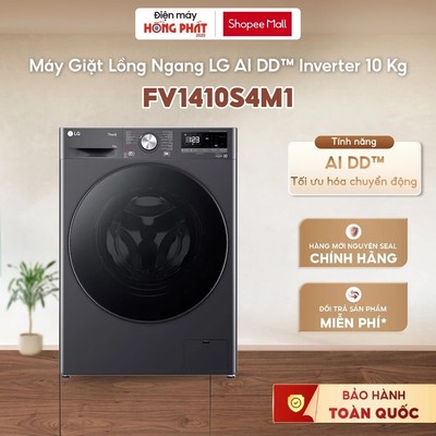 [Phí Lắp đặt 0Đ HCM] FV1410S4M1 | FV1410S4W1 Máy Giặt Lồng Ngang LG AI DD™ Inverter 10 Kg