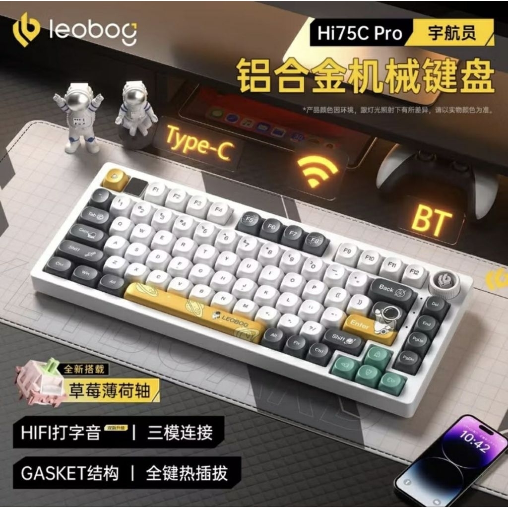Hi75c pro phiên bản phi hành gia