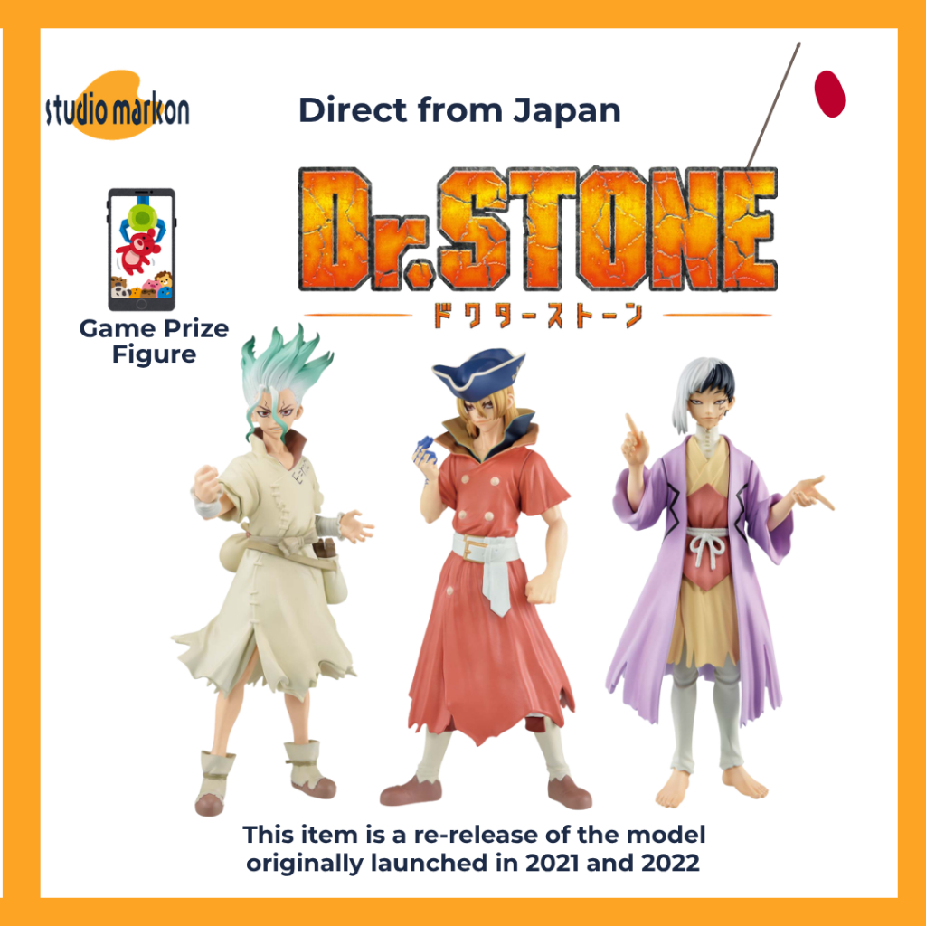 BANDAI Dr.STONE Senku Ishigami / Ryusui Nanami / Gen Asagiri Figure 20260408 [Direct from Japan]