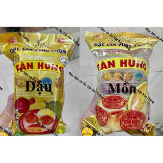Bánh pía TÂN HƯNG(THƯỢNG HẠNG)