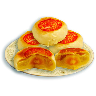 Bánh pía TÂN HƯNG Đặc Biệt