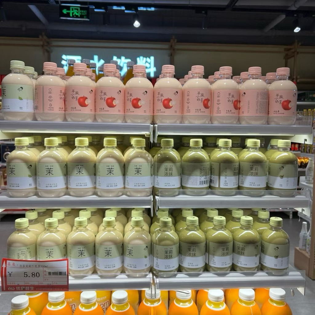 trà sữa thùng heytea