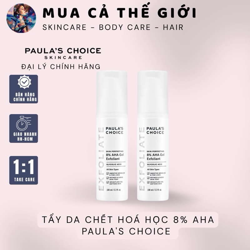 [Đại lý chính hãng] Tẩy da chết hoá học 8% AHA Paula's Choice | Dung dịch tẩy tế bào chết Paulas Cho
