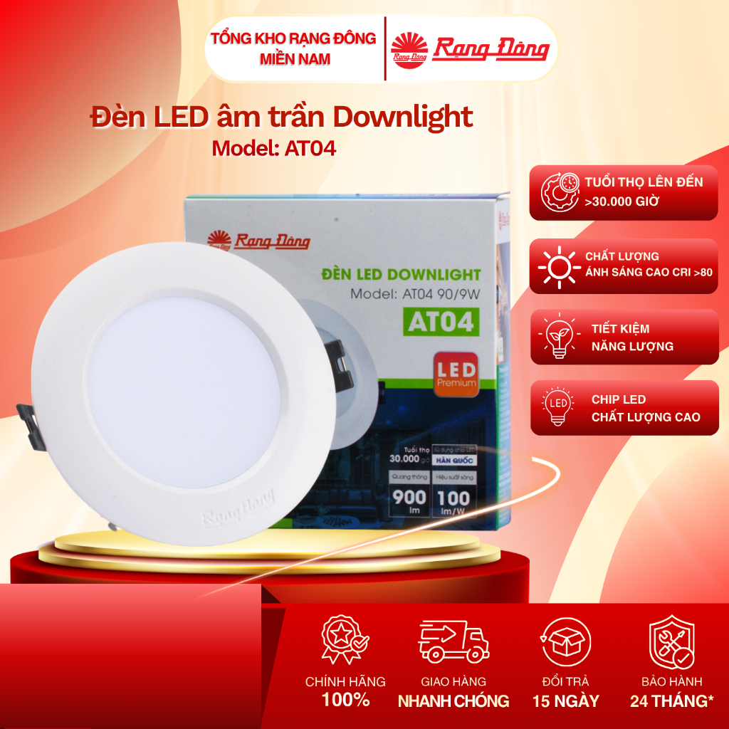 Đèn LED Downlight âm trần Rạng Đông AT04  Model: AT04 9W - 25W