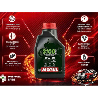 Motul Dầu Nhớt Xe Máy Cao Cấp Tổng Hợp Motul 3100 Gold 4T 10W-40 10W40 1L Chính Hãng API SP SL JASO MA2 Chống Mài Mòn