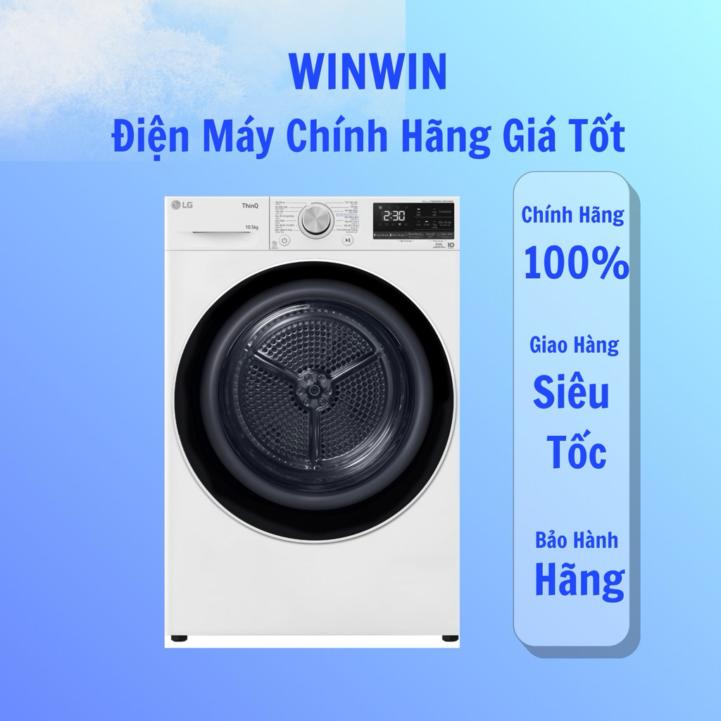 Máy sấy bơm nhiệt LG 9 Kg Inverter DVHP09W | 9 Kg