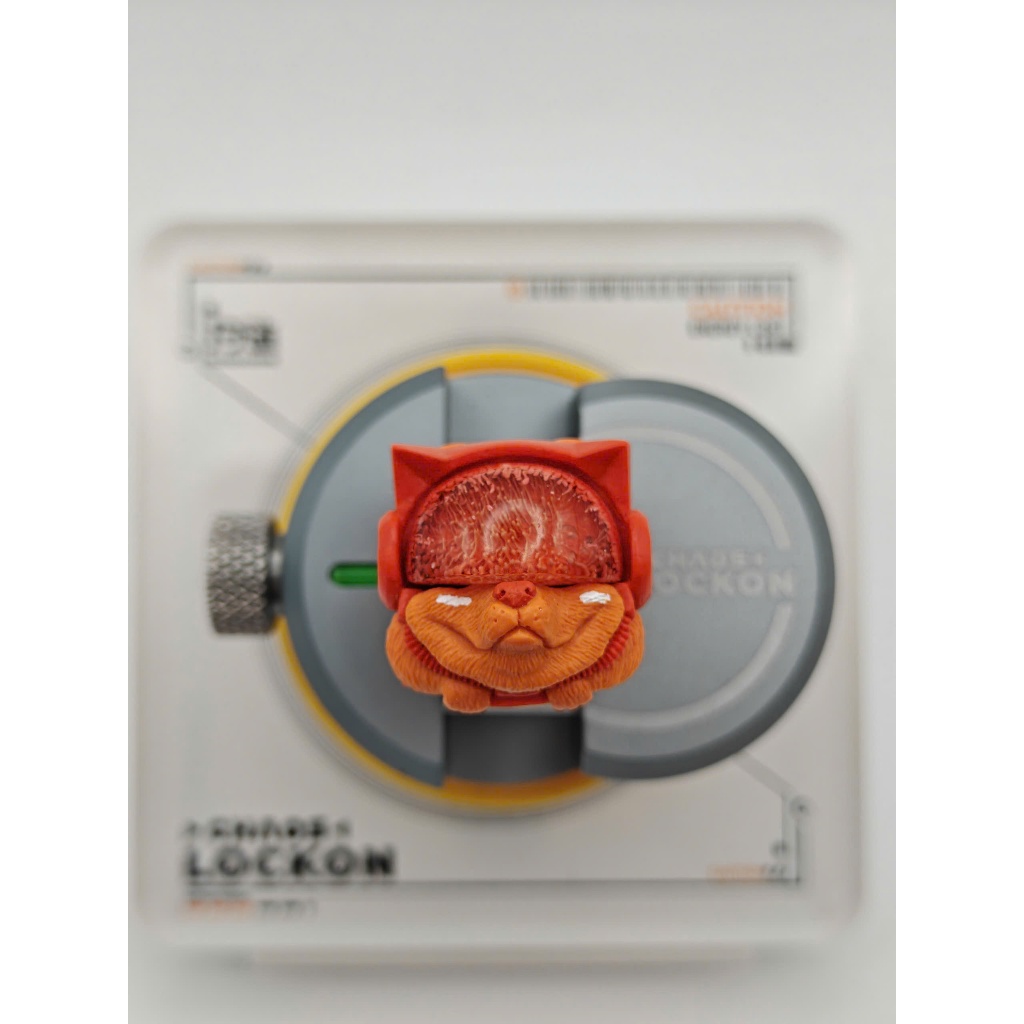 Keycap Artisan Sirius Orange Trang Trí Bàn Phím Cơ