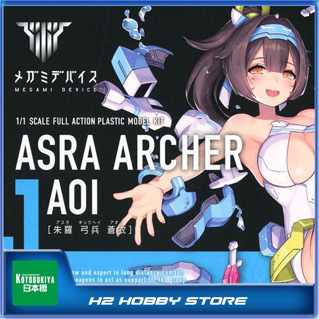 Mô hình Kotobukiya Asra Archer AOI (Megami Device)