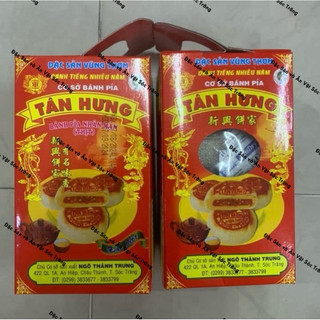 Bánh Pía MẶN nhân Lạp Thịt  TÂN HƯNG